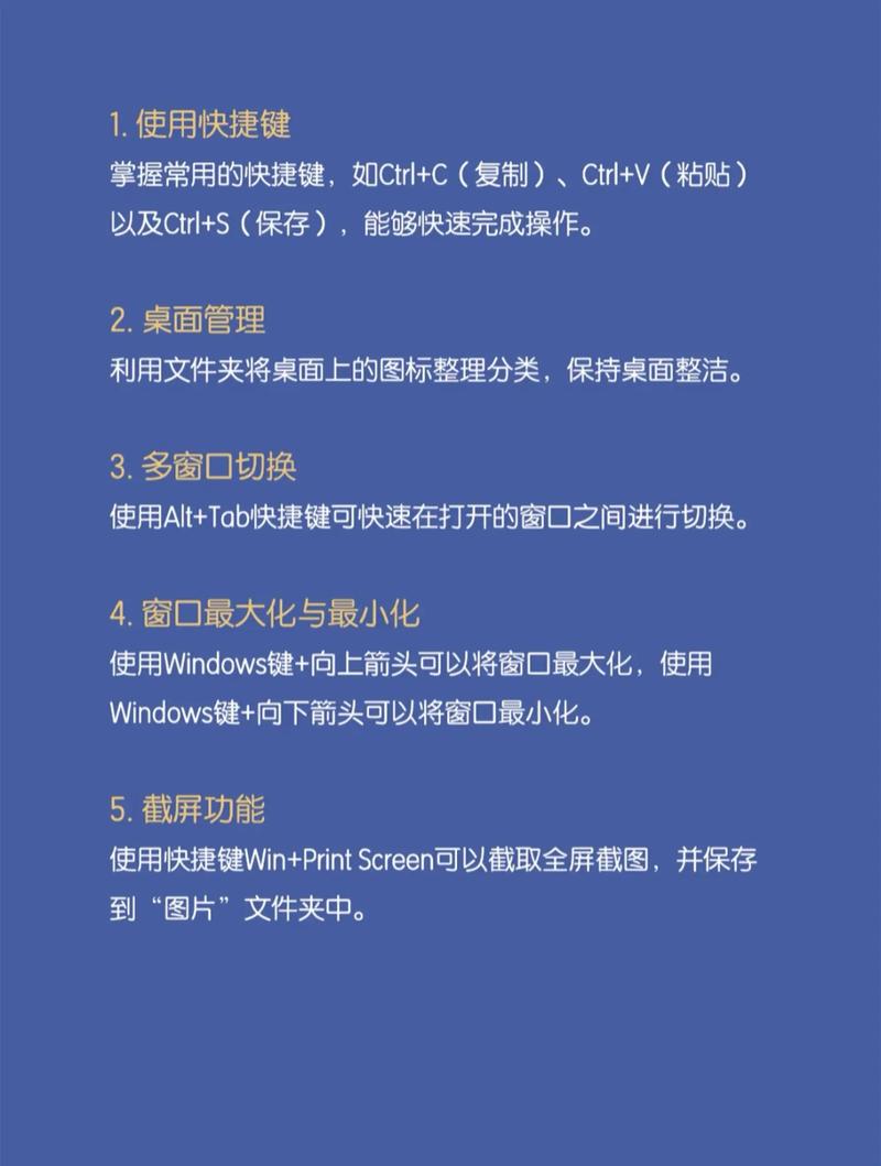 学AICDR对于笔记本电脑最低的要求是什么