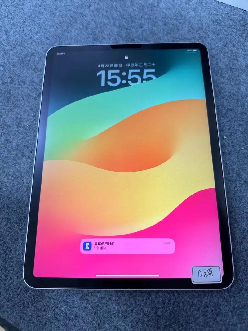 e600属于什么档次