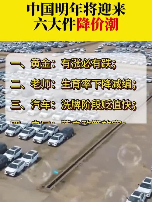 如何评价联想笔记本电脑费用近期持续跳水?