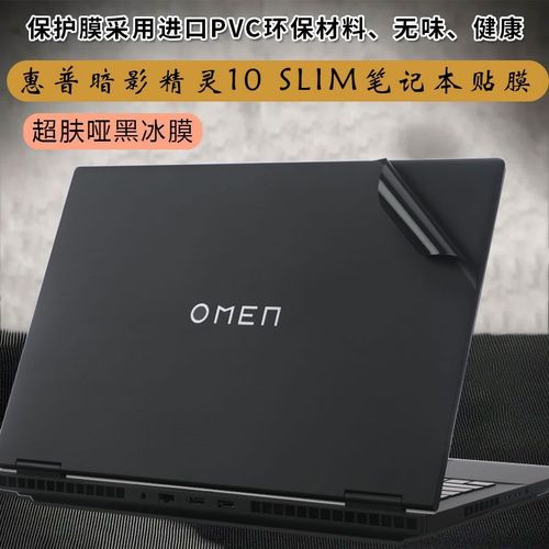 如何去除图片上的贴纸看原图