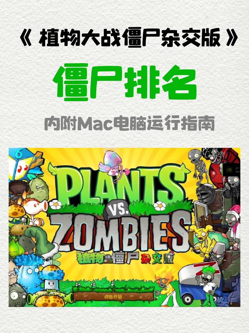 华硕N43SN,GT550显卡,关于玩游戏的问题