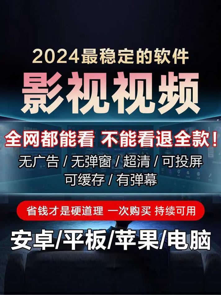 我要学影视多媒体专业什么样的电脑好