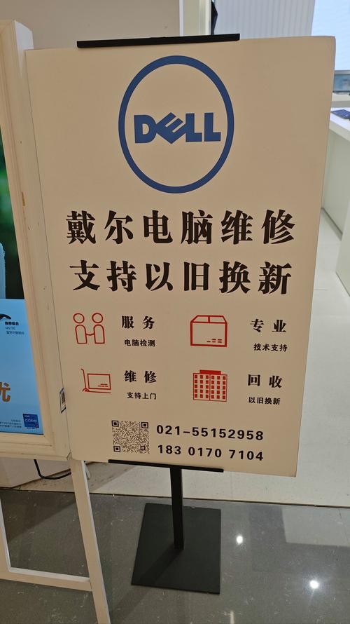 想买一个笔记本电脑,近来什么牌子的笔记本电脑质量和售后服务比较好?