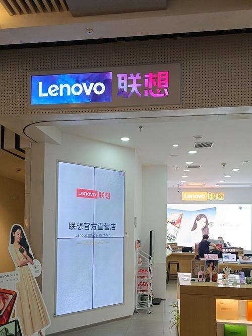 办公笔记本电脑哪个品牌的售后好