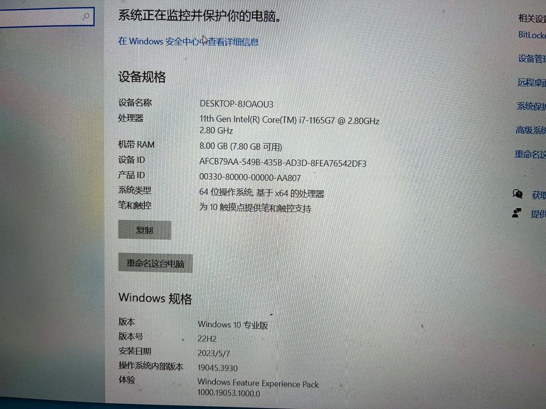 以色列蓝鸟航空系统公司研发SpyX模块化巡飞弹