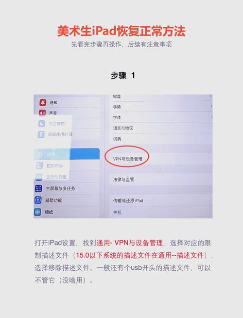 《明末:渊虚之羽》发售日期爆出?大量玩家涌入ToDesk云电脑