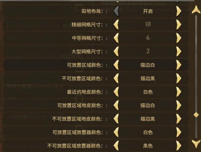 饥荒电脑配置要求(饥荒电脑配置要求高不高)