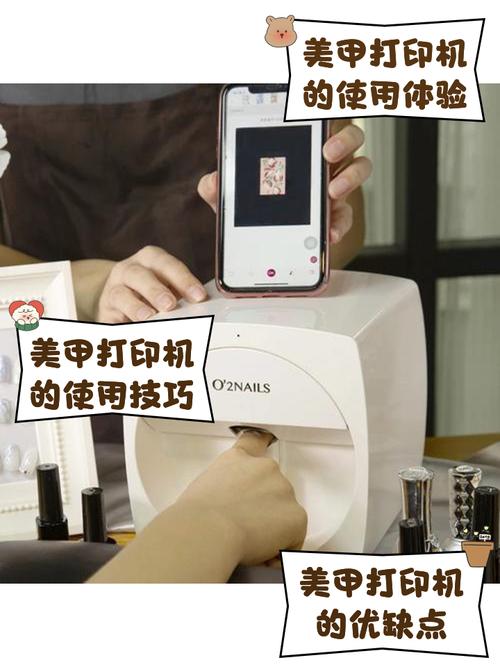 美甲彩绘机多少钱一台