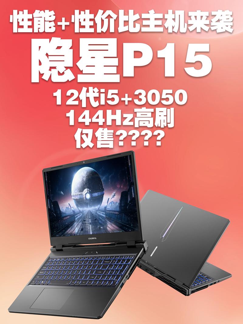 2021年:笔记本电脑推荐(Thinkpad篇)