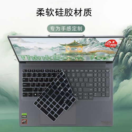 联想拯救者y7000p值得买吗什么是高性价比游戏本