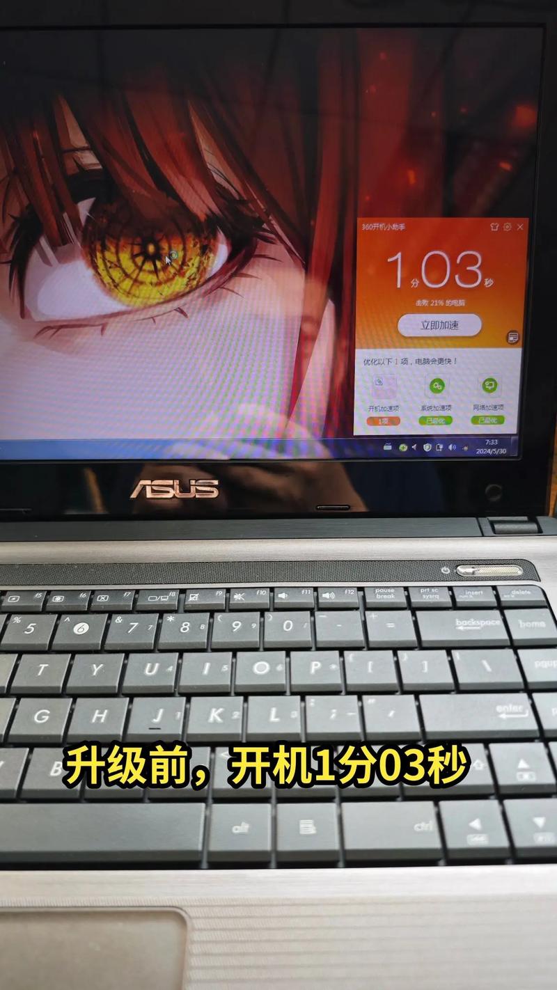 华硕x43b笔记本详细配置华硕x43s配置