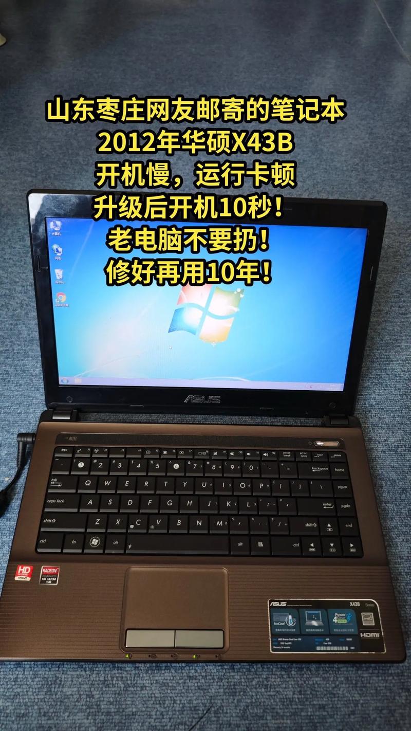 笔记本电脑可手写输入吗?