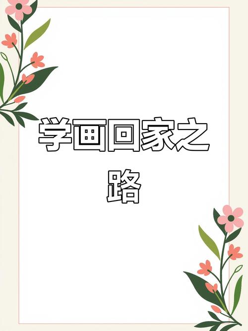 ps作画对于电脑有哪些要求photoshop对电脑配置的要求高