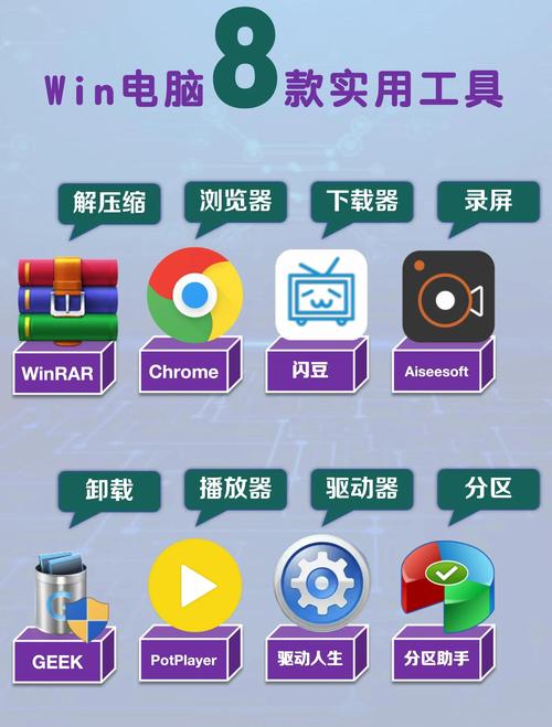 笔记本电脑单机游戏app电脑上专门下载大型单机游戏的app