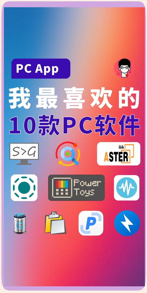 笔记本现在能玩游戏免费的有什么软件