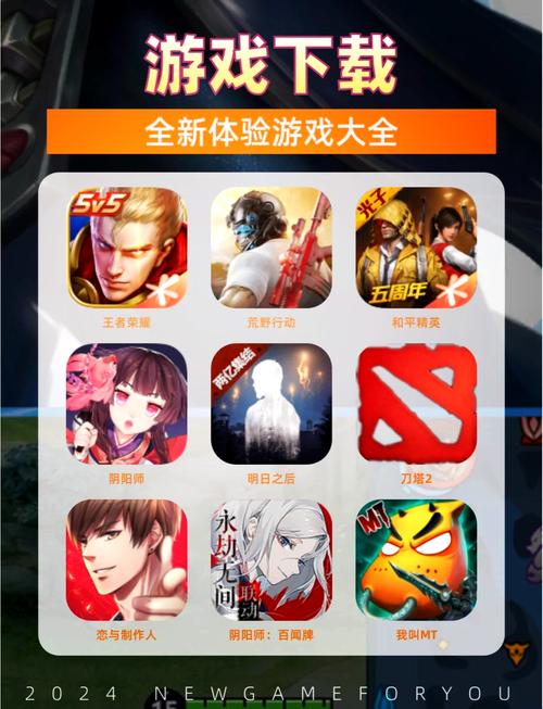 什么笔记本电脑游戏盒比较好笔记本电脑适合下载什么样的游戏