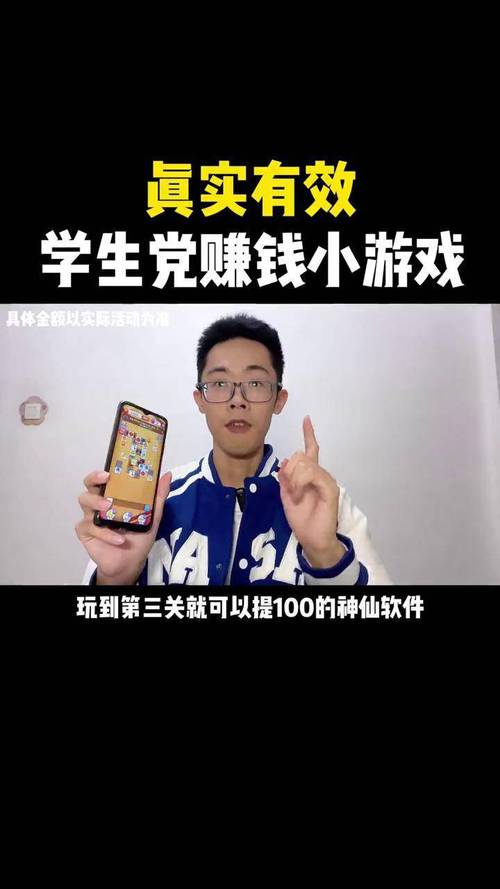 imacm1芯片玩游戏怎么样如果用M1芯片的Mac运行原神效果会怎么样_百度...