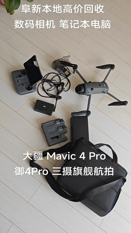i7『1』2700H和i10『1』2800H哪个好?