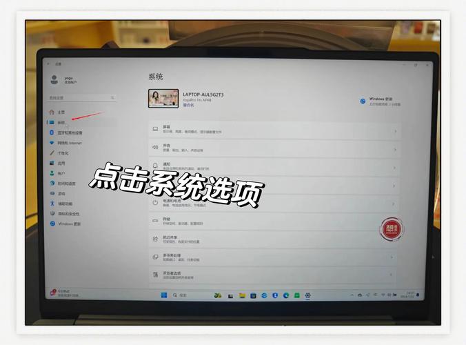 做ppt办公笔记本电脑推荐