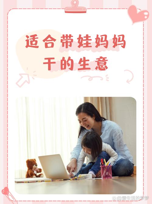 如何把时间有效率的利用起来?