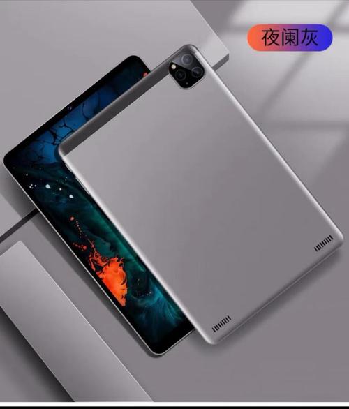 平板电脑和mp5的区别安卓系统的平板电脑和MP5有什么区别