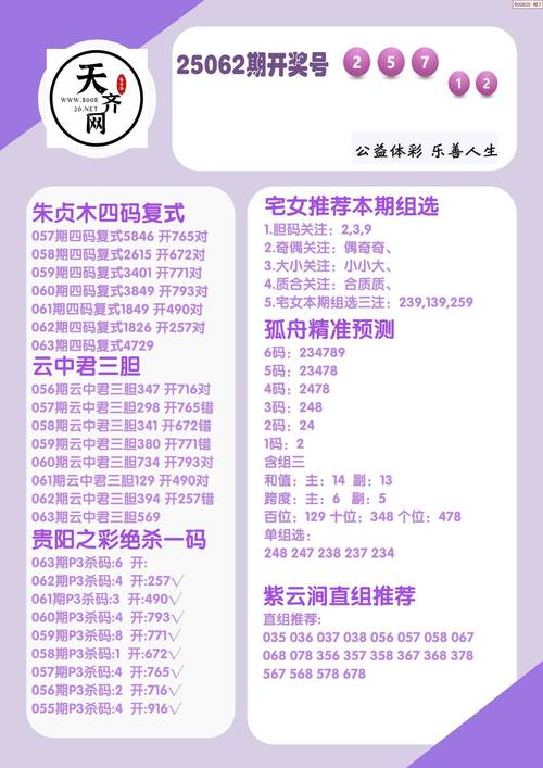 笔记本电脑硬件热知识来了!速看