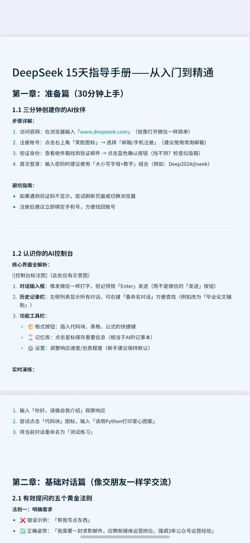 有没有懂电脑的大神,推荐几款5000元左右的笔记本电脑?