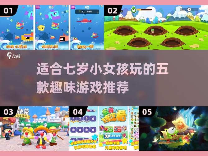 2021-05『1』8觉知的四层含义