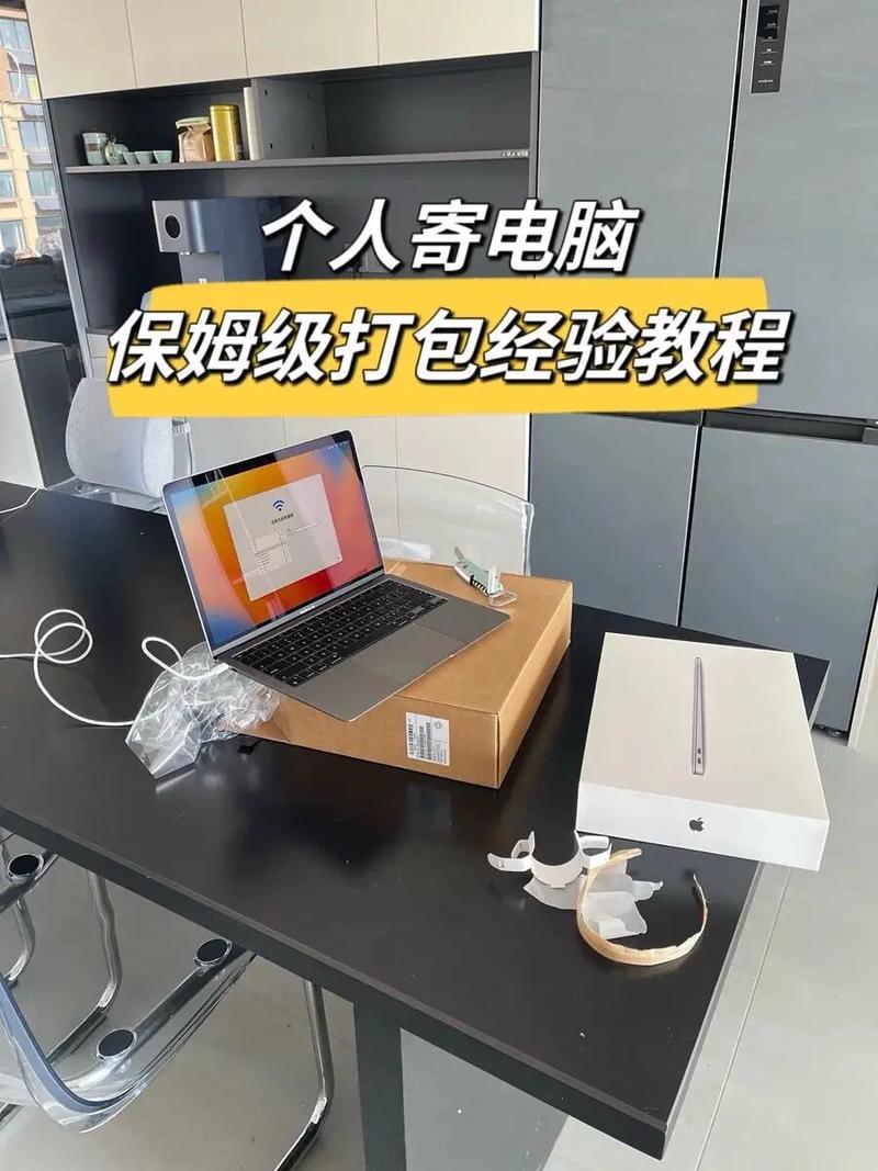 大马留学行前准备,必备清单!
