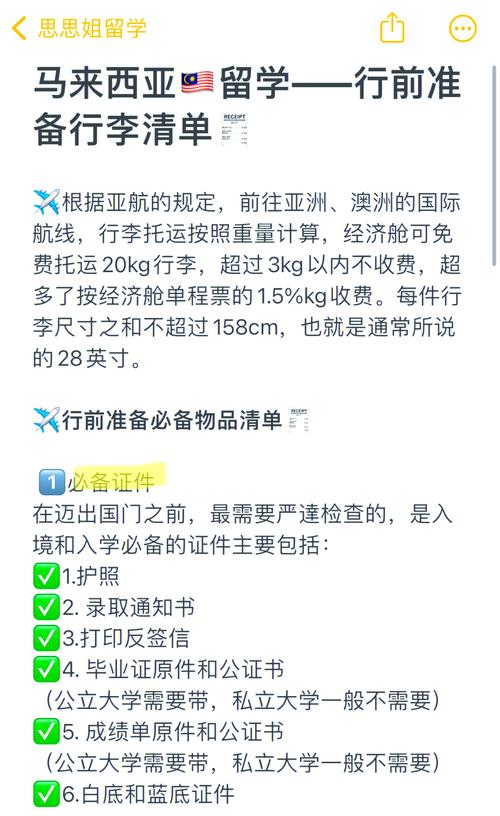 哪些快递可以寄电脑笔记本电脑用什么快递邮寄好