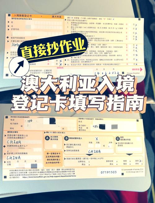 轻薄笔记本如何正确选取?