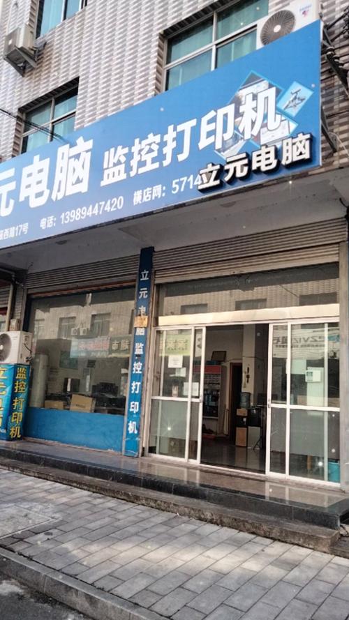 全球首台AMD三合一平板电脑来啦,铭凡V3今日发布