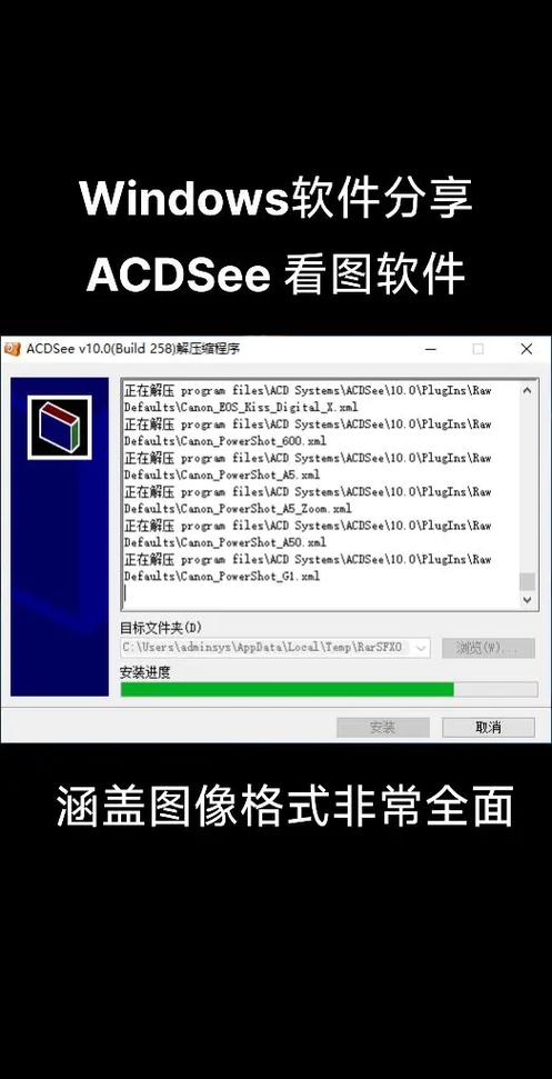 看图纸下什么软件?
