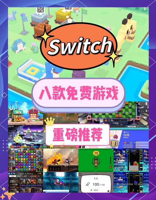 pokemmo怎么进行玩家对战(pvp)?