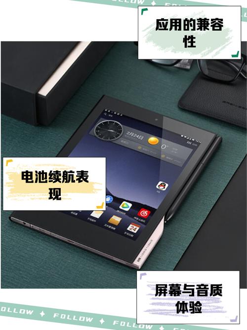 求推荐钢笔写不洇墨的本子?