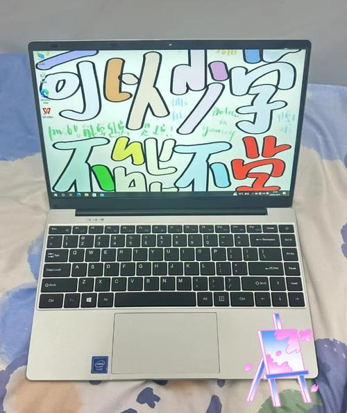 想入手一台笔记本,但本人对电子产品不太了解,希望大家帮帮忙,我的购...
