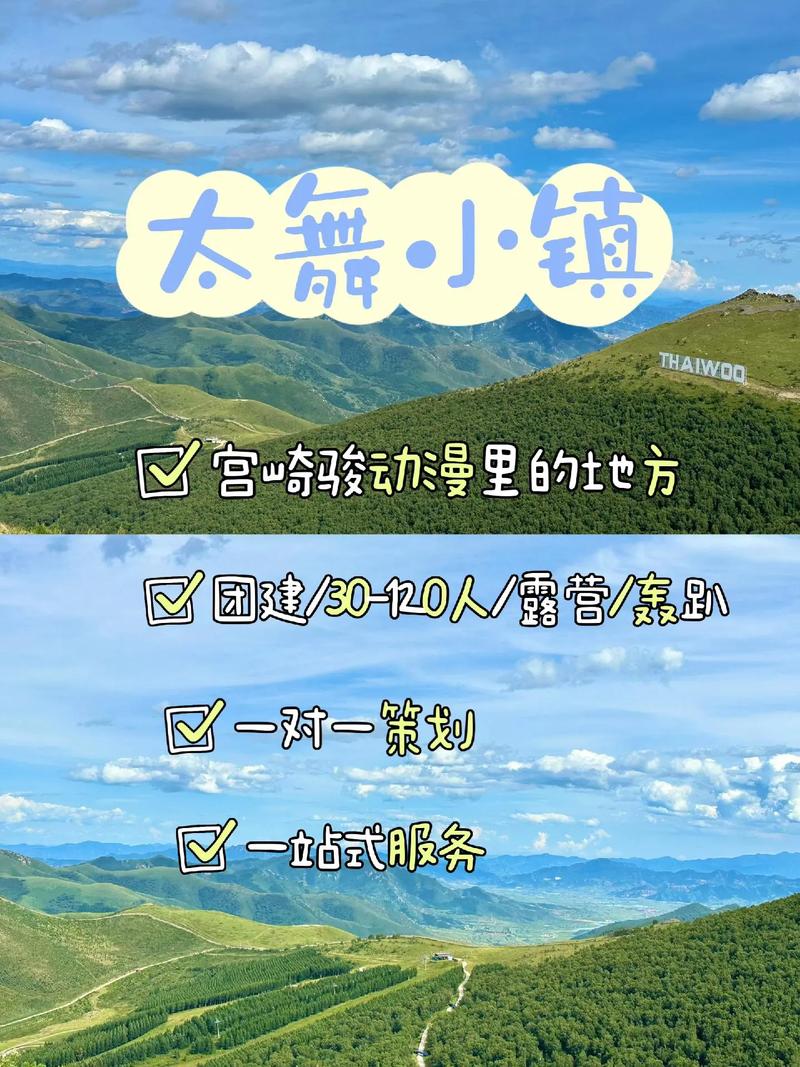 摸金传说手游设置画面在哪里,游戏设置界面在哪