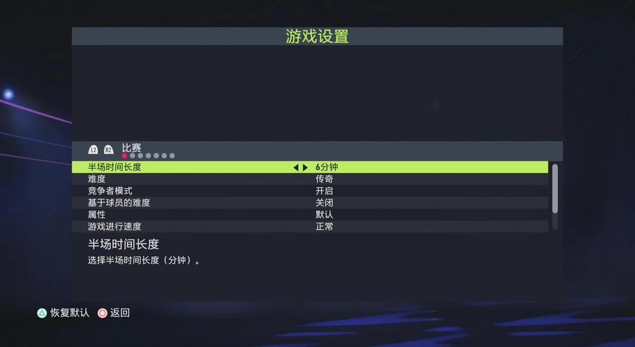玩fifa22的电脑配置fifa22核显能玩吗
