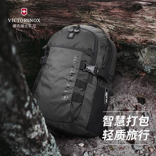 苹果笔记本电脑包什么牌子好