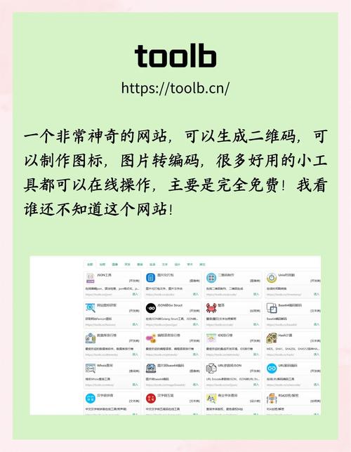 电脑用户主要逛哪些网站电脑看网站谁知道介绍几个