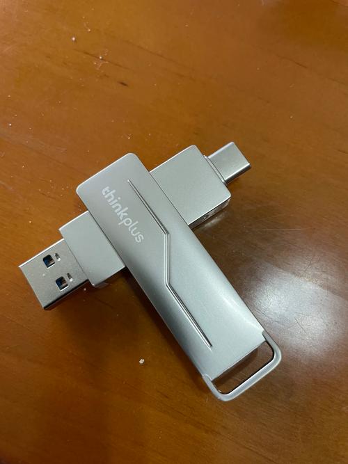 联想小新笔记本电脑适配的u盘型号规格