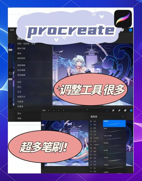 笔记本电脑参数详解