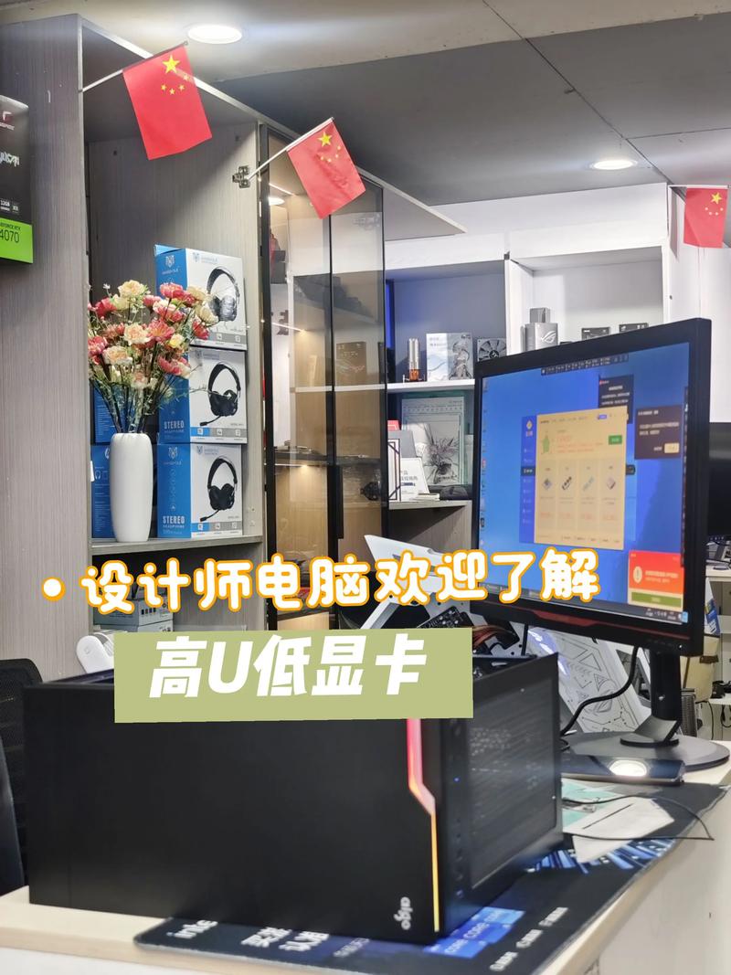 7000元左右的i7游戏本笔记本电脑有哪些性价比高的款式值得推荐?
