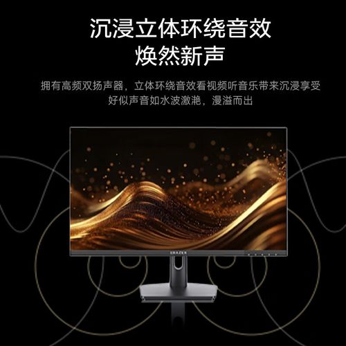 二合一小型笔记本电脑推荐