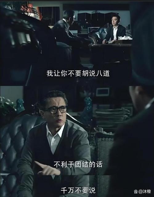 电脑被盗,每台笔记本有个专门的识别码,只要电脑上网,刑侦部门就能查出...