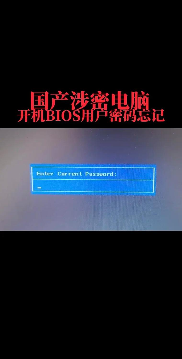 为什么电脑指纹锁设置弹不出来笔记本电脑指纹不能用怎么解决