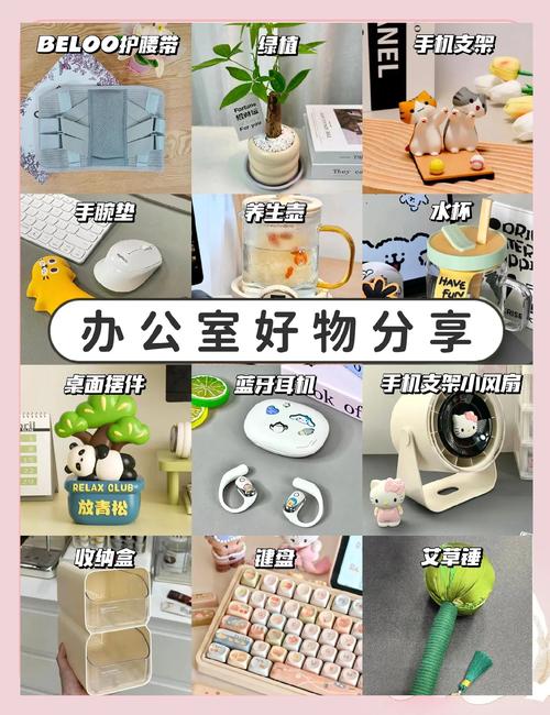 小o的国产好物走心推荐【建议收藏】