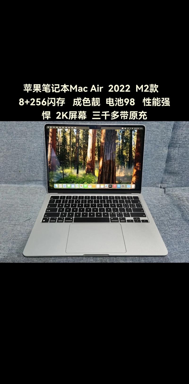 美国笔记本电脑品牌哪个好?