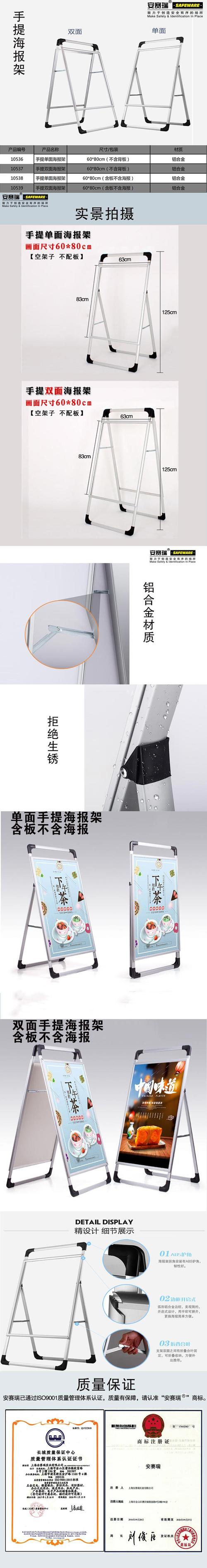 办公用品公司名称大全