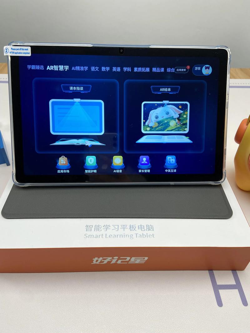 有笔记本电脑平板电脑值得买吗?